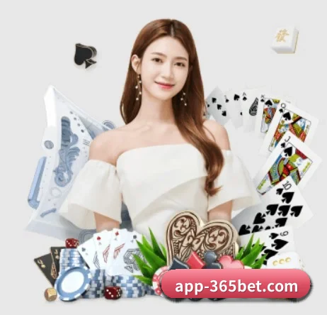 国际化进程(BET365)